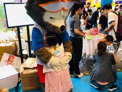 -东浩兰生上海世博展览馆