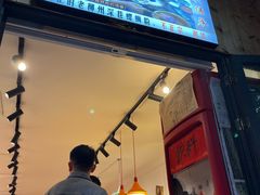 -柳州肥姨妈大骨螺蛳粉(双阳路店)