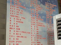 -陈家老院子·长春特色东北家宴(一匡街店)