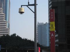 -淘金(地铁站)