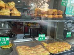 -清真·西北人家风味馆(中山中路店)