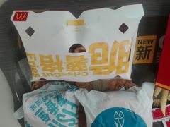 -麦当劳(新新大道岗丰店)