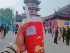 -鸡鸣赐茶(鸡鸣寺路店)