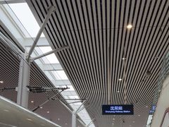 -沈阳站