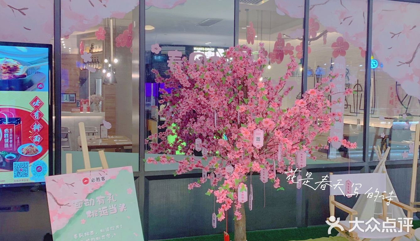 一个食工作餐也可以吃的美美哒