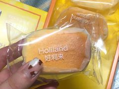 -好利来(高新枫叶广场店)