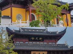 -九龙潭景区