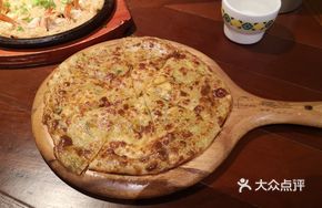 Dai Dai's Scallion Naan