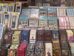 -三生有信(豫园商城店)