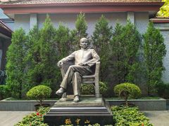 -上海孙中山故居纪念馆