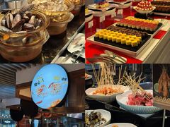 -上海浦东嘉里大酒店