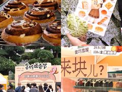 -民盈·国贸城