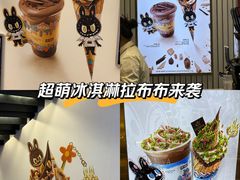 -GODIVA(港汇恒隆广场)