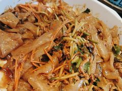 -好记馅饼(长白店)