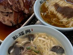 -耿福兴(凤凰美食街店)