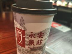 -永安鱼庄·镇江菜(东吴路店)