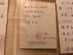 -西单翅酷(西单店)