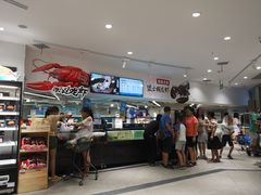 -盒马鲜生(岭南新世界店)