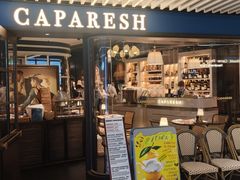 -CAPARESH開府莱舍(望京金辉店)