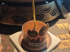 -烤匠麻辣烤鱼(青羊万达店)