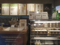 -宝珠奶酪(长宁金虹桥店)