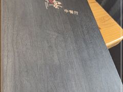 -赤宴·川菜(玉林店)