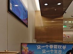 -海底捞火锅(丰尚国际广场店)