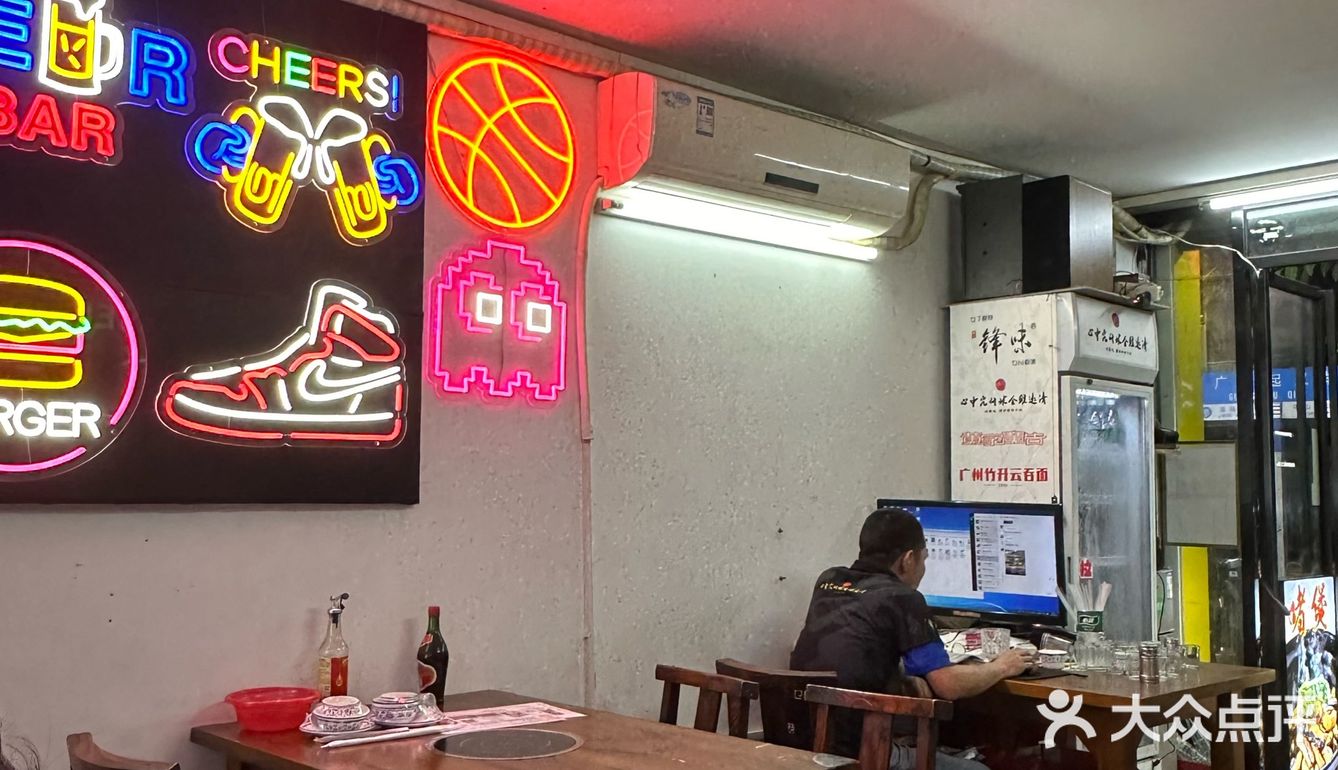Nico|北京路！路边小店啫啫煲竟也如此够味