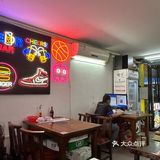 Nico|北京路！路边小店啫啫煲竟也如此够味