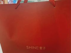 -金茂览秀城