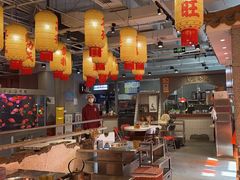 -朱光玉火锅馆(正弘城店)