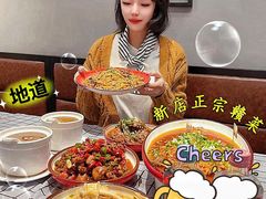 -江西老表·经典江西八大碗