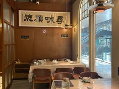 大堂-味妙顺德厨房(绿地缤纷城店)