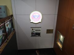 -潮镇老尾牛杂(环城西路店)