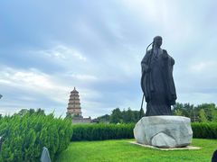 -大唐不夜城