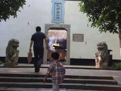-包公祠