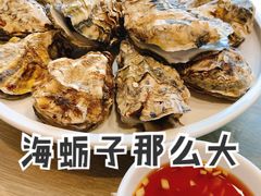 -味莊·青岛菜(云霄路店)
