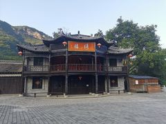 -大水川景区
