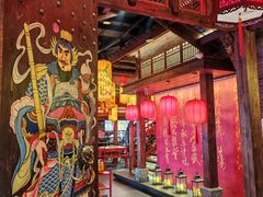 -小龙坎火锅(全球总店)