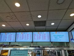 -护国寺小吃(地安门店)