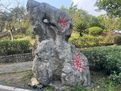 -南海地球村生态亲子乐园