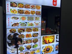 -古榕农庄·桑拿簸箕菜·招牌泥焗鸡(清远长隆店)