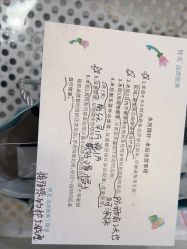 -智美品质医美