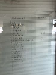 -金吉兒月子中心(太湖度假区店)