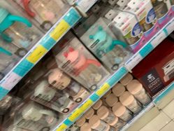 -爱婴室(福州道山路店)