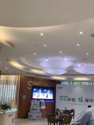 点击看大图 -新生植发·植养护一体