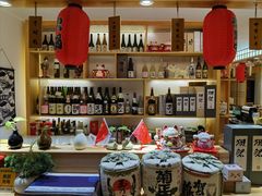 -浦·传统日式料理(3 5 1 1 店)