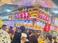 -周小亮丁家坡洋芋(全国总店)