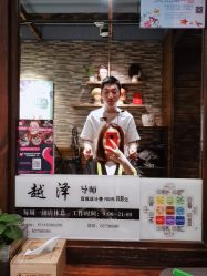 -MONE美发沙龙