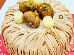 -派悦坊·甜品·蛋糕(日坛店)